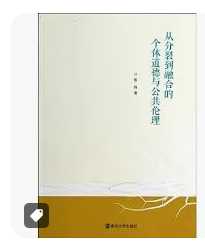 螢幕擷取畫面 2024-04-09 202543