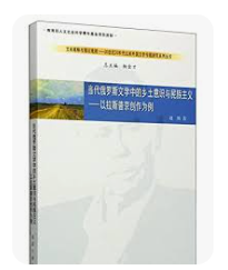 螢幕擷取畫面 2024-04-09 203034