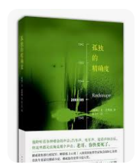 螢幕擷取畫面 2024-04-09 203525