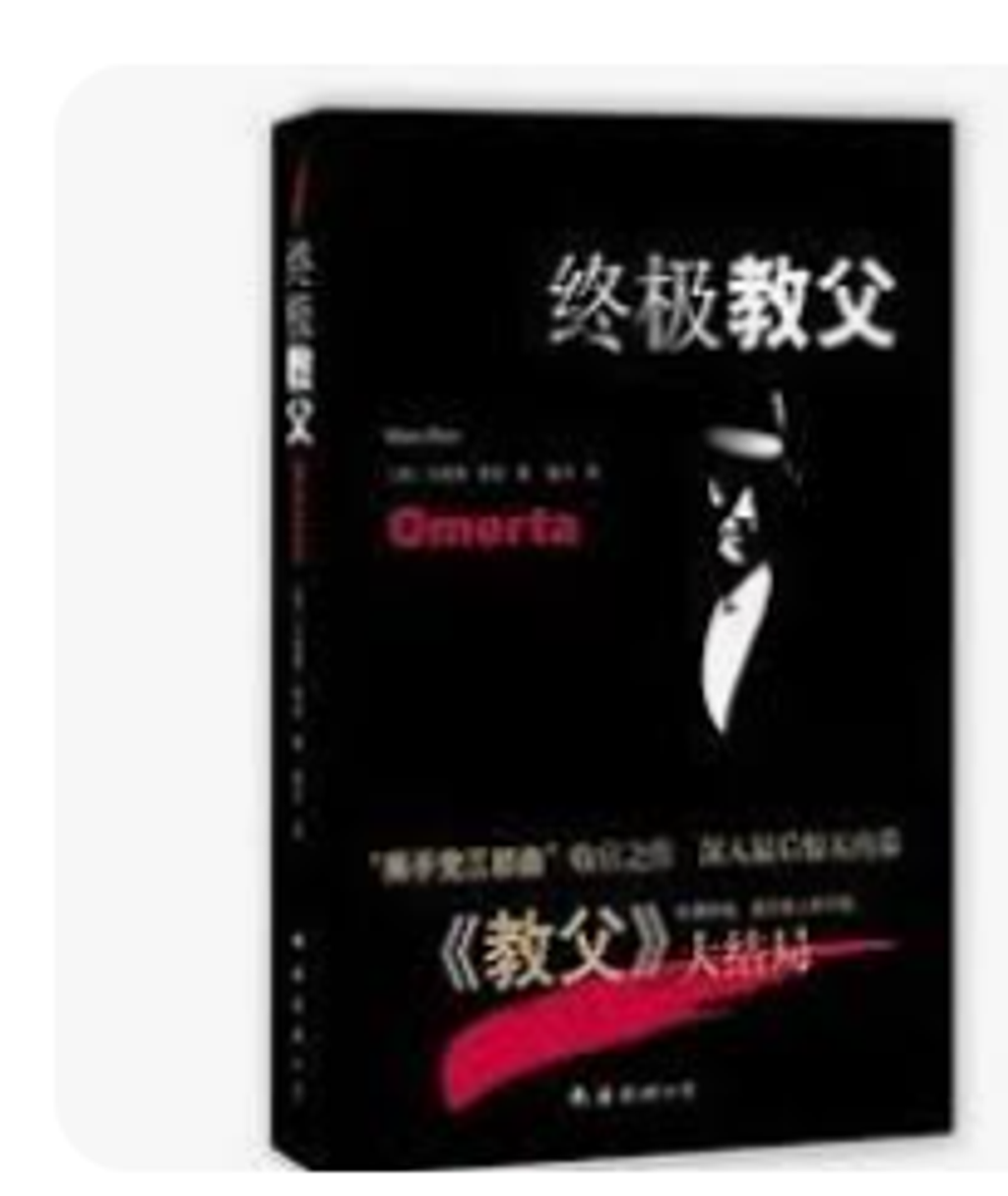 螢幕擷取畫面 2024-04-09 204015