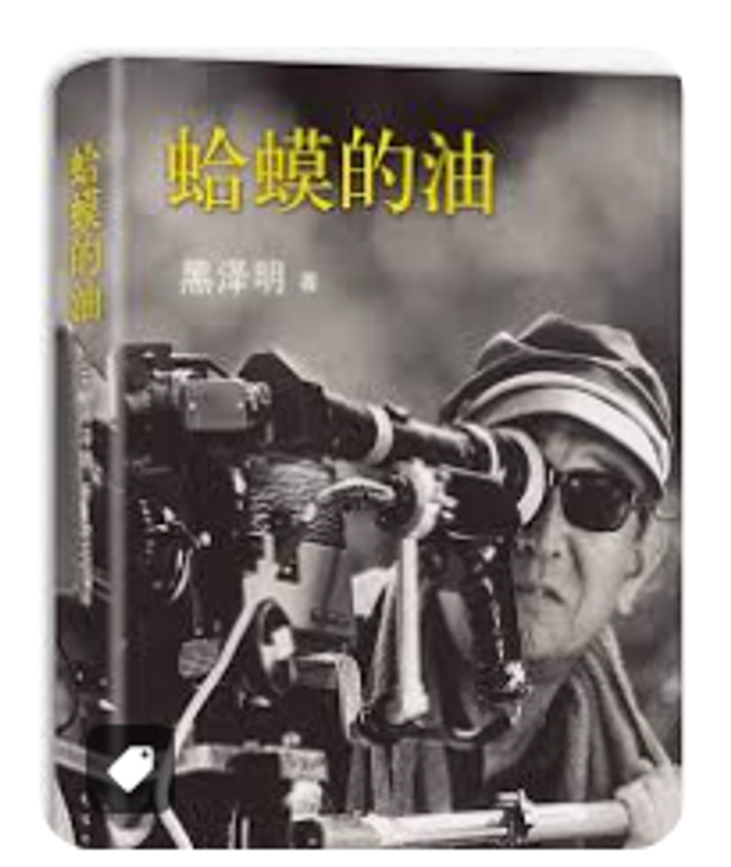 螢幕擷取畫面 2024-04-09 204730