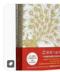 螢幕擷取畫面 2024-04-09 204956