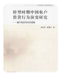 螢幕擷取畫面 2024-04-09 210656