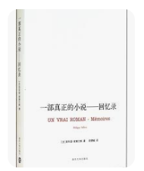 螢幕擷取畫面 2024-04-09 211639