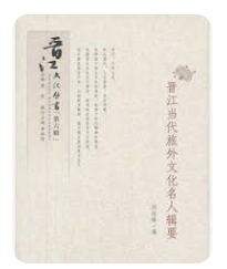 螢幕擷取畫面 2024-04-09 212621