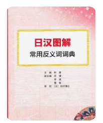 螢幕擷取畫面 2024-04-09 212846