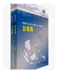 螢幕擷取畫面 2024-04-09 213827