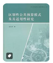 螢幕擷取畫面 2024-04-09 214054