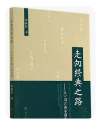 螢幕擷取畫面 2024-04-09 215301