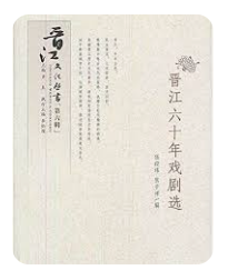 螢幕擷取畫面 2024-04-09 220017