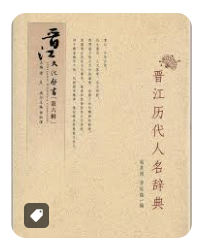 螢幕擷取畫面 2024-04-09 221224