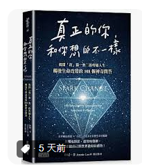 螢幕擷取畫面 2024-04-09 221450