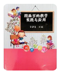 螢幕擷取畫面 2024-04-09 232011
