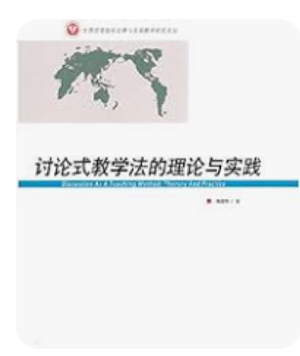 螢幕擷取畫面 2024-04-09 232504
