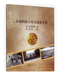 螢幕擷取畫面 2024-04-09 232729
