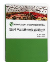 螢幕擷取畫面 2024-04-09 232956