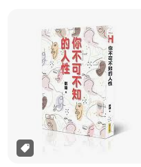 螢幕擷取畫面 2024-04-09 233448