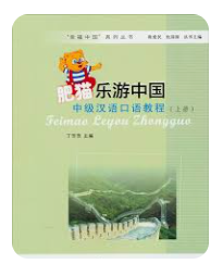 螢幕擷取畫面 2024-04-09 233939