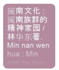 螢幕擷取畫面 2024-04-09 234922