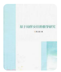 螢幕擷取畫面 2024-04-10 000401