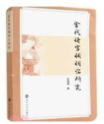 螢幕擷取畫面 2024-04-10 000627