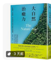 螢幕擷取畫面 2024-04-10 002104