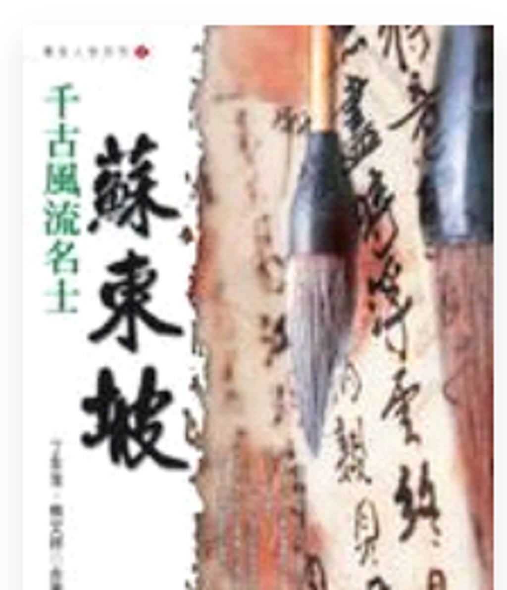 螢幕擷取畫面 2024-04-11 192002