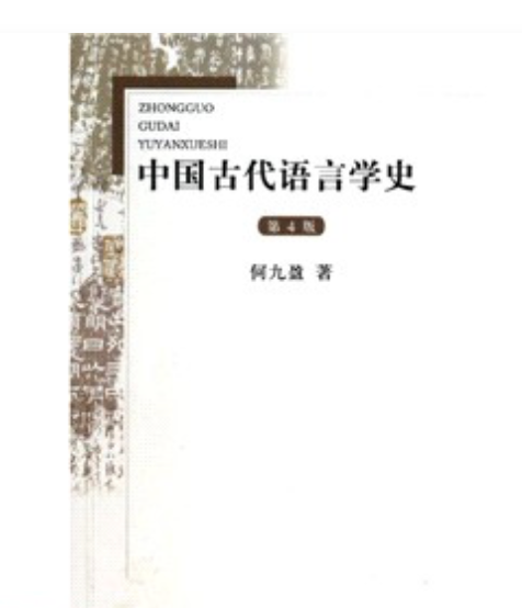 截圖 2024-04-12 凌晨1.42.18