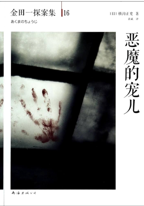 截圖 2024-04-12 上午11.50.29