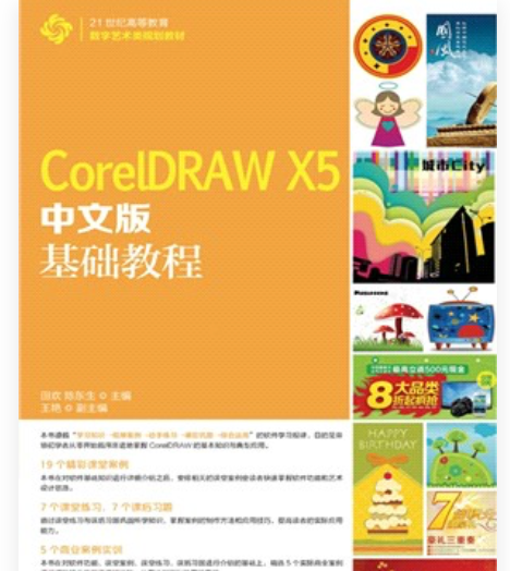 截圖 2024-04-12 晚上10.23.50