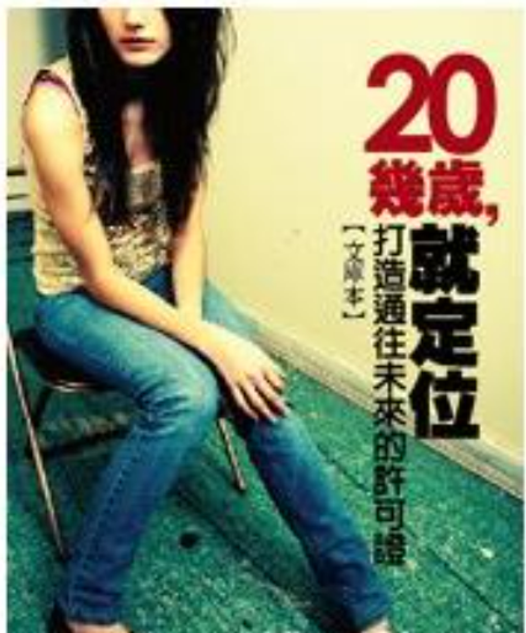 螢幕擷取畫面 2024-04-13 233635