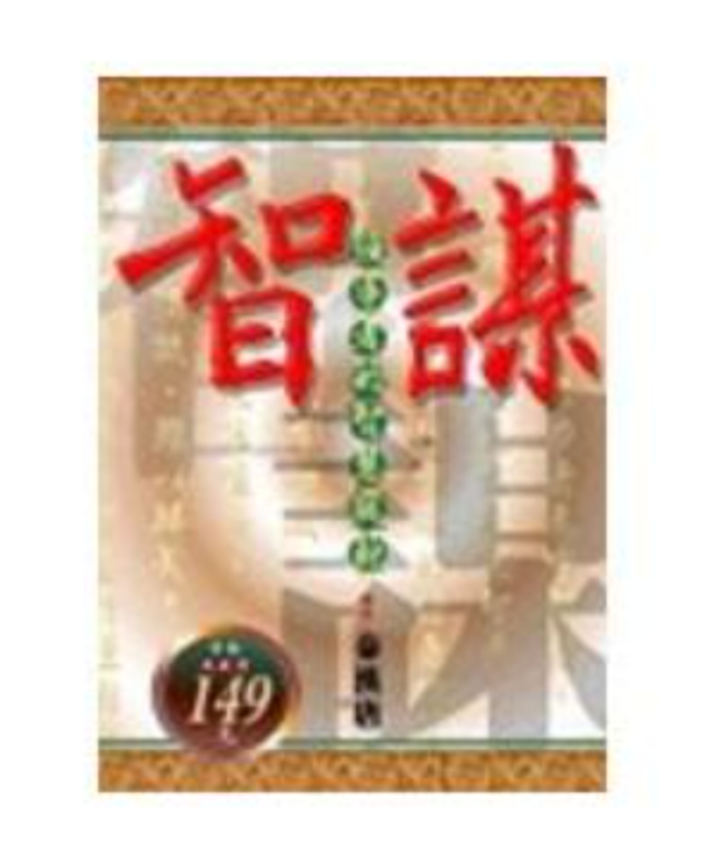 螢幕擷取畫面 2024-04-13 233815