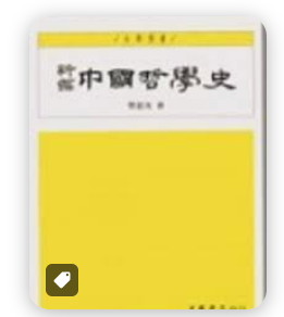 螢幕擷取畫面 2024-04-14 022149