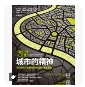 螢幕擷取畫面 2024-04-14 022740