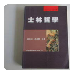 螢幕擷取畫面 2024-04-14 022941
