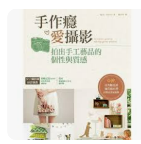 螢幕擷取畫面 2024-04-14 023141