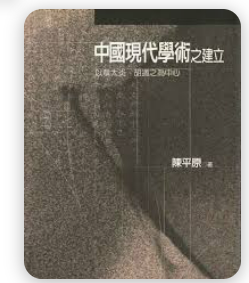 螢幕擷取畫面 2024-04-14 023431