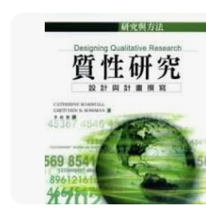 螢幕擷取畫面 2024-04-14 024631