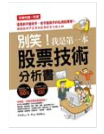 截圖 2024-04-14 凌晨2.48.49