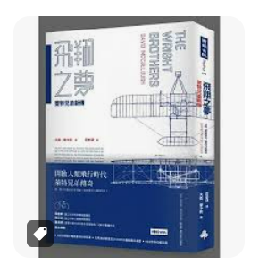 螢幕擷取畫面 2024-04-14 025053