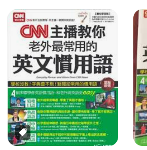 螢幕擷取畫面 2024-04-14 025515