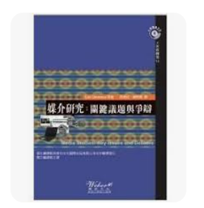 螢幕擷取畫面 2024-04-14 031431