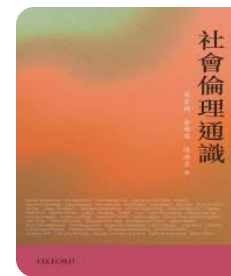螢幕擷取畫面 2024-04-14 033347