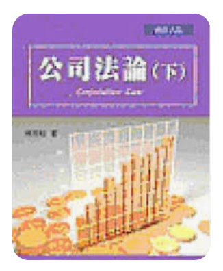 截圖 2024-04-14 凌晨3.35.49