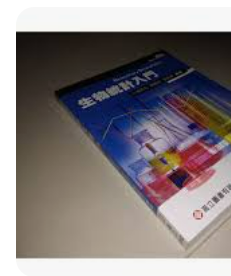 螢幕擷取畫面 2024-04-14 033658