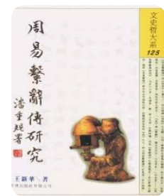 螢幕擷取畫面 2024-04-14 033834