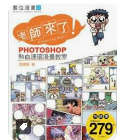 螢幕擷取畫面 2024-04-14 034010