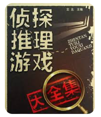 截圖 2024-04-14 凌晨3.48.04