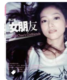 螢幕擷取畫面 2024-04-14 034957