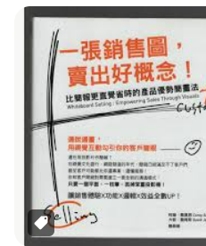 螢幕擷取畫面 2024-04-14 035316